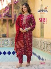 Radhika Lifestyle   SIRI VOL 3